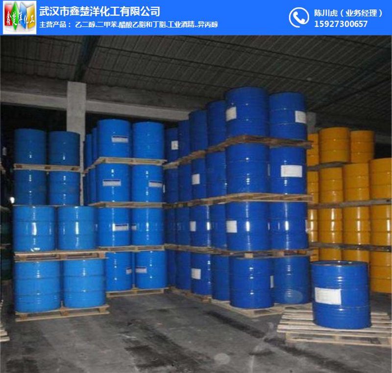 精细化工原料：新时代化学工业的创新力量