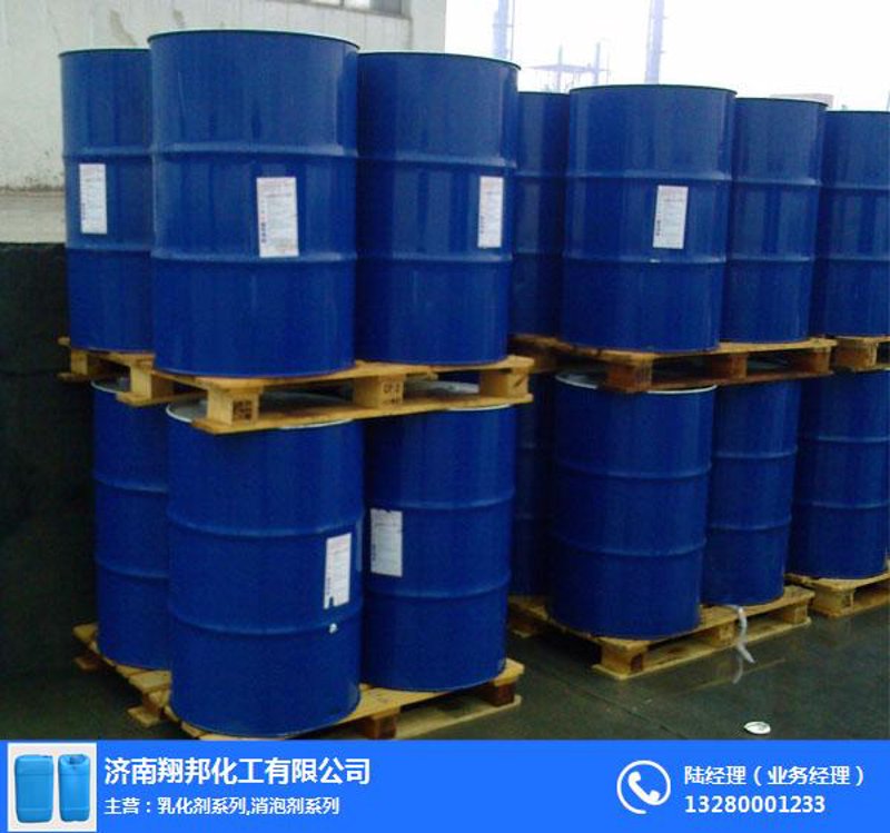 化工产品批发